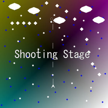 Shooting Stage [かたりやサイショウ]