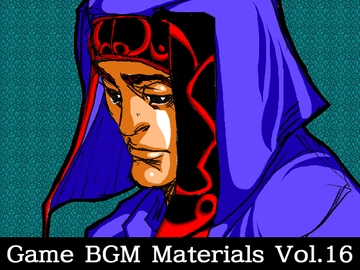 Game BGM Materials Vol.16 [八伏工場]