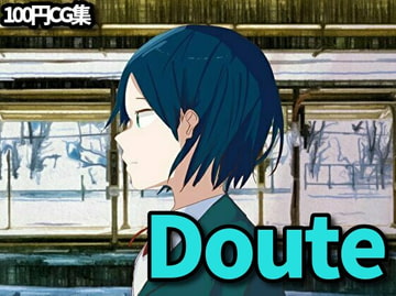 Doute【RenIhsカラーイラストCG集】 [RenIhs]