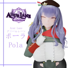 ポーラ MMDモデル [PigeooooonMMD]