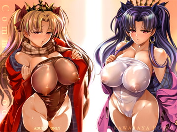 COMMAND CODE [瓦屋本舗]