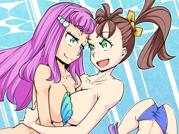 トロピカオナレッスン [電気惑星]