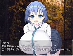 Iカップには勝てない [「パイズリ殺し」専門店]