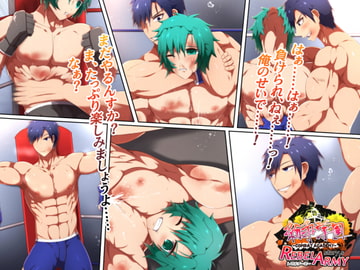 「紛争学園 story,s REBEL ARMY」イラストノベル 2 [yukibou]