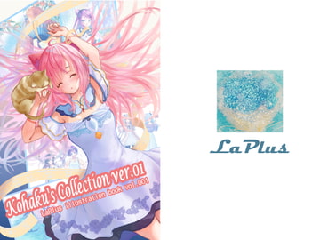 Kohaku's Collection ver.01 [LaPlus]
