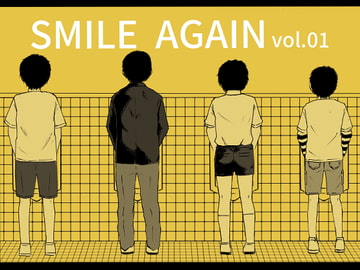 SMILE AGAIN vol.01 [prismatic boy]