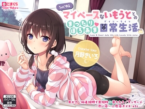 オタクが アニメの実写化 舞台化 が嫌いな理由を解説する 引きこもりオタクのひきブログ