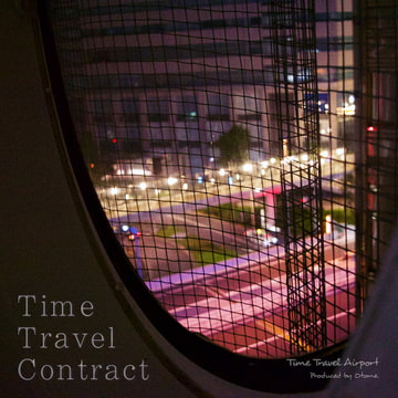 Time Travel Contract [Time Travel Airport]