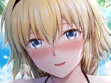 ジャンヌと夏の海 [チャバシラチェーンソー]