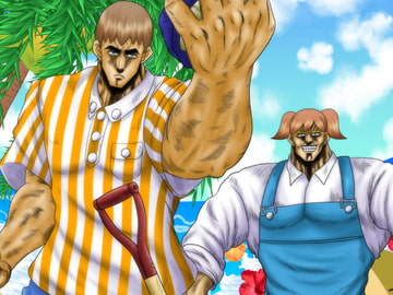 あつまれ世紀末の森 [お嬢の浴室]