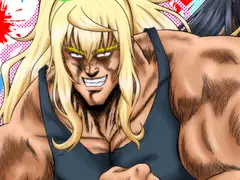 モヒカン何匹殺れる?2