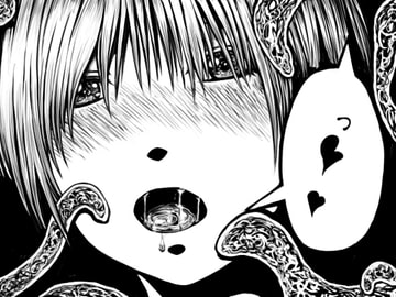 せいノい [AgeRatum]