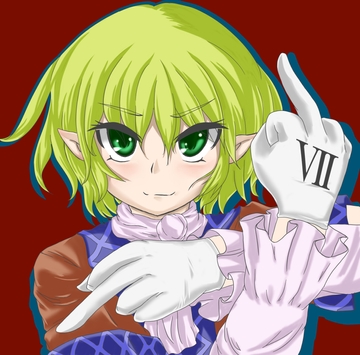 Septem P.M. [はちみつとんこつ]