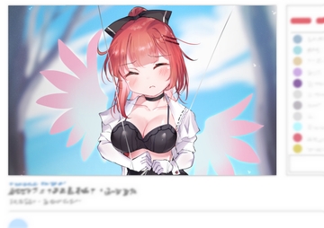 聖天使スノウカメリア 第3話「操心人形劇」 [ジェネシス・ガーデン推進委員会]