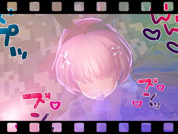 えるるっく【夜専用シリーズ】Vol.37 [えるるっく]