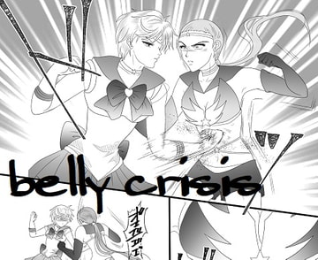 セーラー〇ターに腹パン [JabyssK]