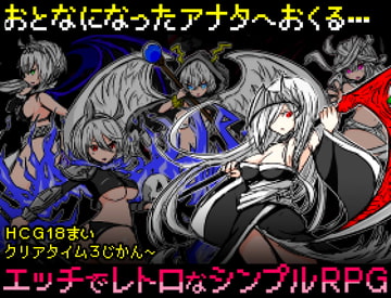 キョンシークエスト [四畳半ファクトリー]