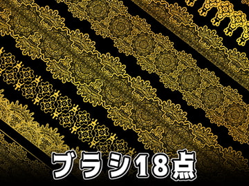 みそおねぎ飾り枠集No.051b [みそおねぎ素材販売所]
