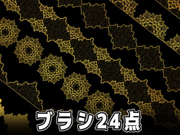 みそおねぎ飾り枠集No.053 [みそおねぎ素材販売所]