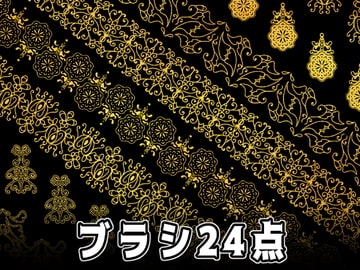 みそおねぎ飾り枠集No.054 [みそおねぎ素材販売所]