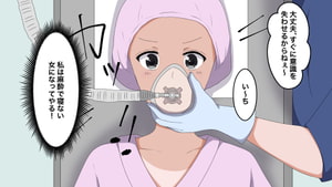 R 18g やる夫の傭兵道 安価