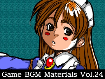 Game BGM Materials Vol.24 [八伏工場]