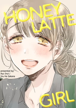 Honey Latte Girl [YURI HUB]