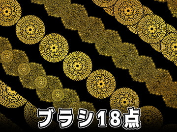 みそおねぎ飾り枠集No.060 [みそおねぎ素材販売所]