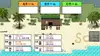 無人島サバイバーズ サムネイル5