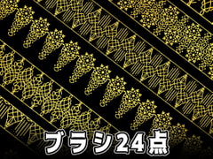 みそおねぎ飾り枠集No.062 [みそおねぎ素材販売所]