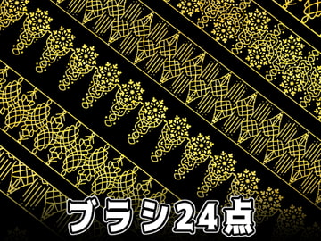 みそおねぎ飾り枠集No.062 [みそおねぎ素材販売所]