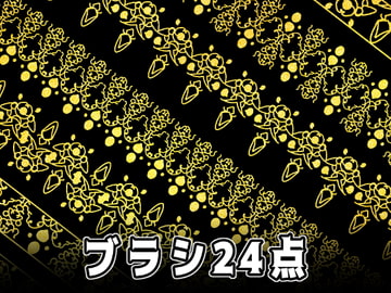 みそおねぎ飾り枠集No.066 [みそおねぎ素材販売所]