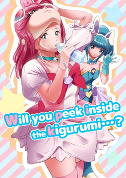Will you peek inside the kigurumi・・・? [Anims]