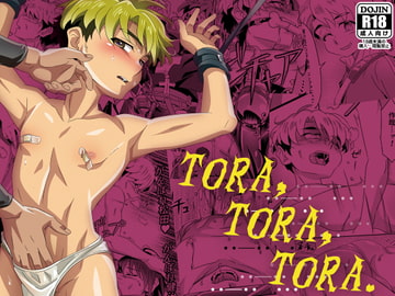 TORA, TORA, TORA. [gymno]