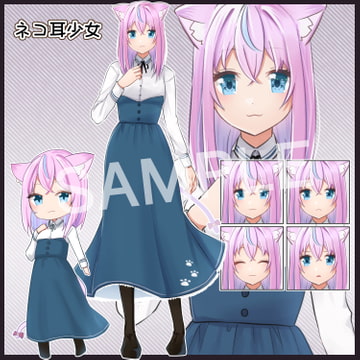 女の子立ち絵イラスト集 [のんあるこーるな世界]