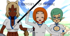 Odyssey of Gianna [Vhiel]