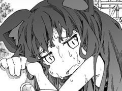 あなたは猫ですか 6 [木材石材]