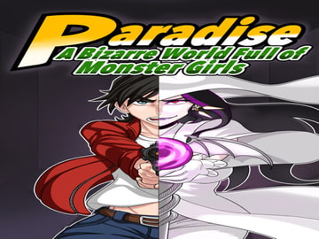 Paradise: A Bizarre World Full of Monster Girls Vol. 5 [Daggerlust]
