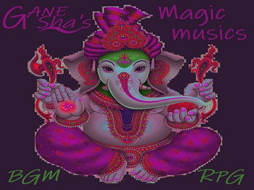 【BGM素材10曲】ガネーシャ魔法音楽帖 [アンビカ音楽工房]