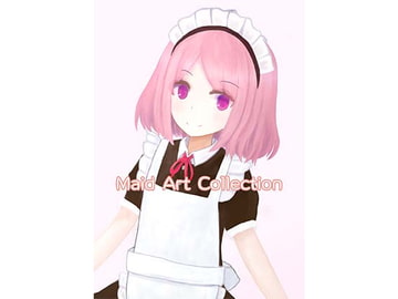 Maid Art Collection [Clan House]