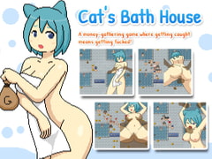 Cat's Bath House [ENG Ver.]