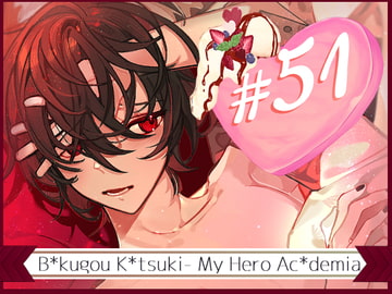 Seikyuu #51 - B*kugou x You: Steamy Domination [SeikyuuVA]
