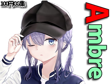 Ambre【RenIhsイラストCG集】 [RenIhs]