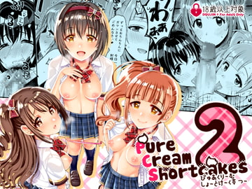 PureCreamShortcakes2 [opaque]