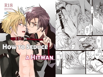 [ENG Ver.] How to Seduce a Hitman [sin]