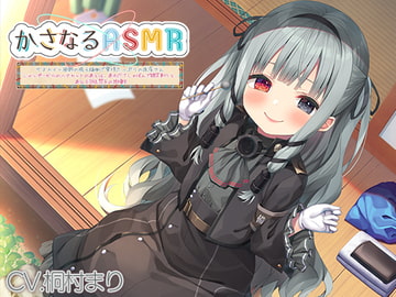 Piling on the ASMR ~Lots of Love on the Porch With Your Barber for the Day~ [RaRo]