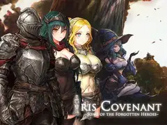 イリス誓約～忘れられた英雄たちの唄～ v1.02