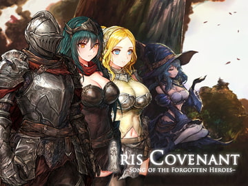 イリス誓約～忘れられた英雄たちの唄～ v1.02 [MaraStudio]