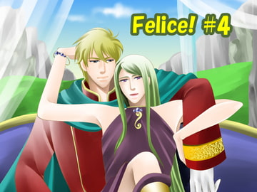 Felice!第四話 [DolciBaci]