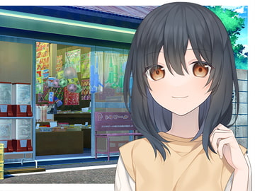 田舎のお姉ちゃんとのひと夏の恋 [スタジオレイン]